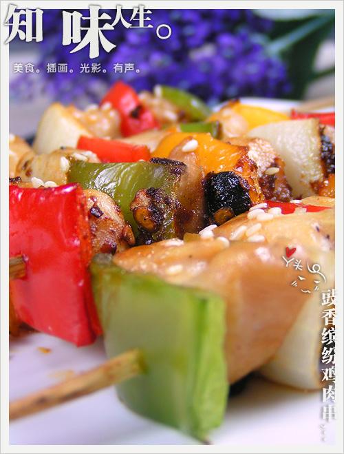 �����ͷ׼��⴮������