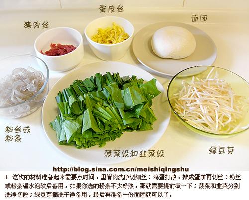 ���ϲ˵�����