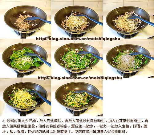 ���ϲ˵�����