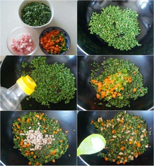 豇豆丁炒肉丁的做法