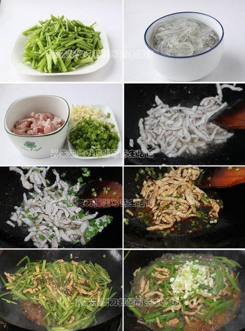 �۲˷۵�����