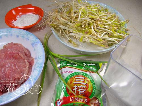 ��ѿե����˿��������