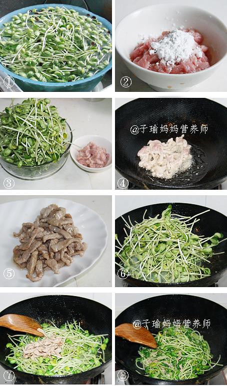 �ڶ�ѿ����˿������