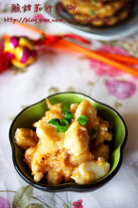 ������֭����������