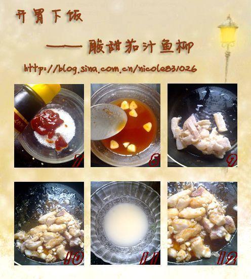 ������֭����������