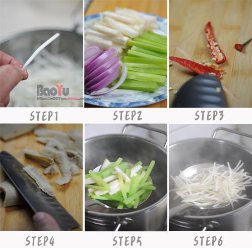 香辣杂蔬炒牛肚的做法