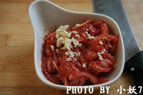 ���ؽ�������˿������