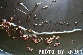 ���ؽ�������˿������