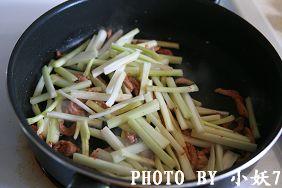 ���ؽ�������˿������