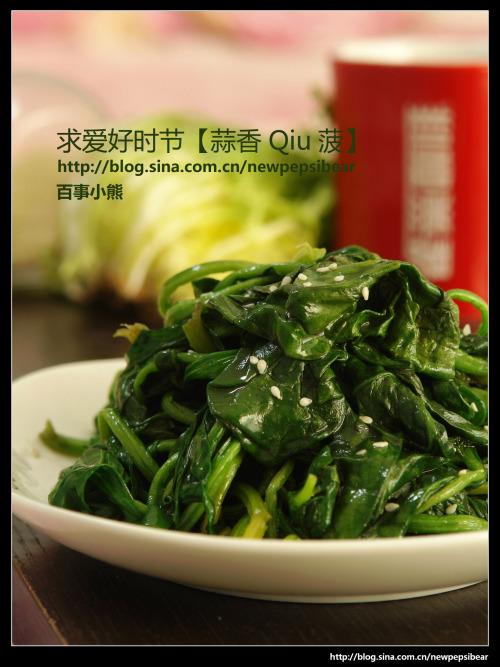 蒜香菠菜的做法