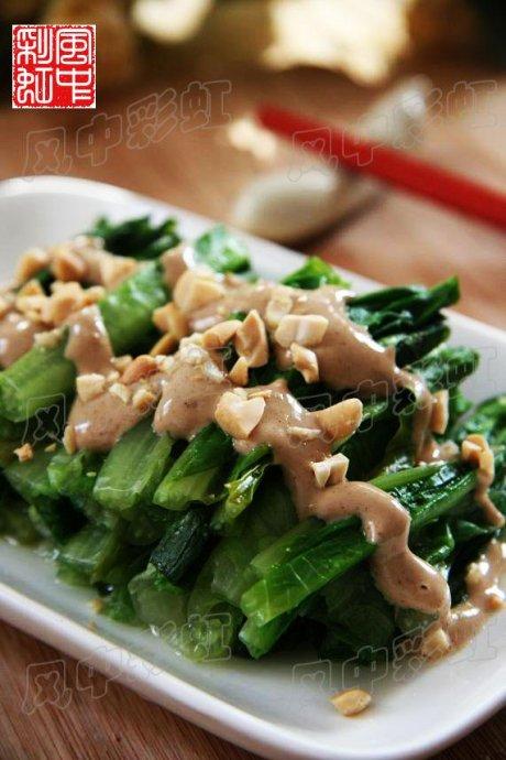 ����ݫ��Ҷ������