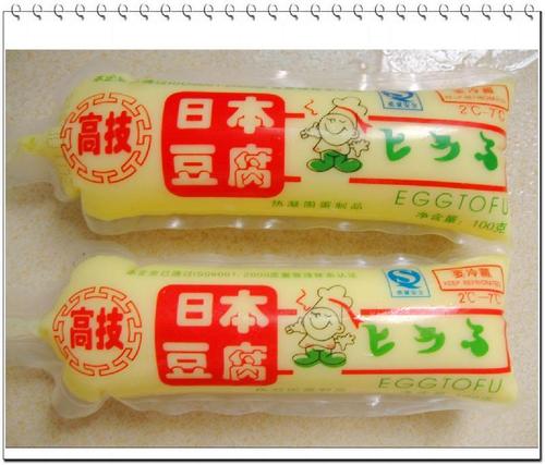 芙蓉鱼片的做法