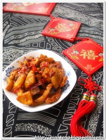 剁椒拌油渣的做法