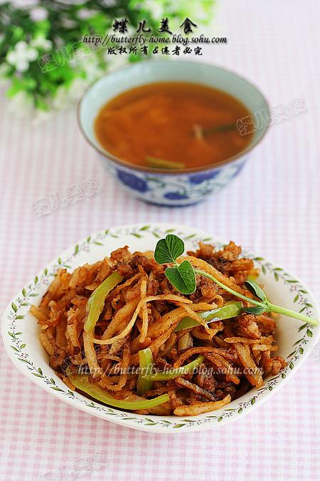 �ཷ��ĩ����˿������