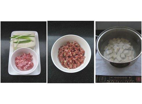 肉沫豆腐的做法