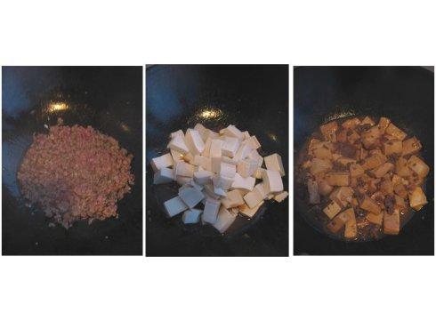 肉沫豆腐的做法