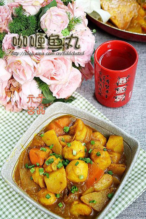 咖喱鱼丸的做法