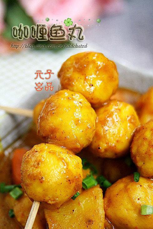 咖喱鱼丸的做法