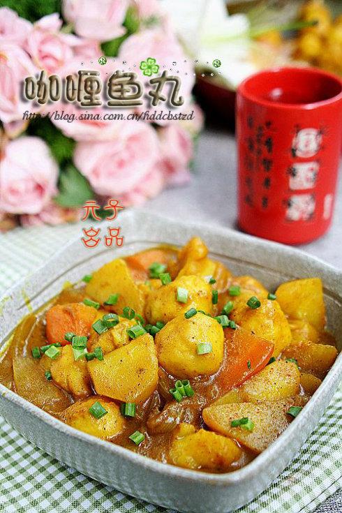 咖喱鱼丸的做法