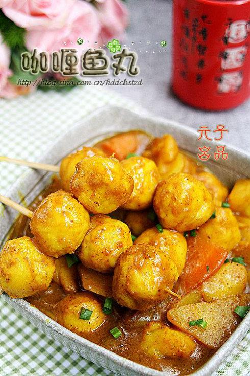 咖喱鱼丸的做法