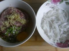 ����������ǧ�Ű�������