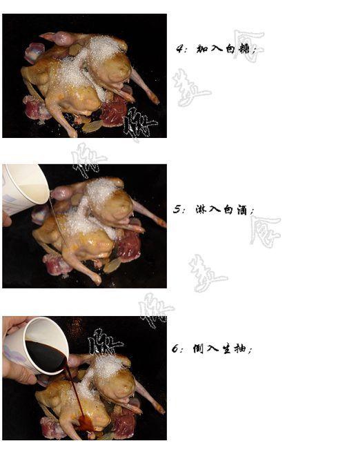 三杯乳鸽的做法