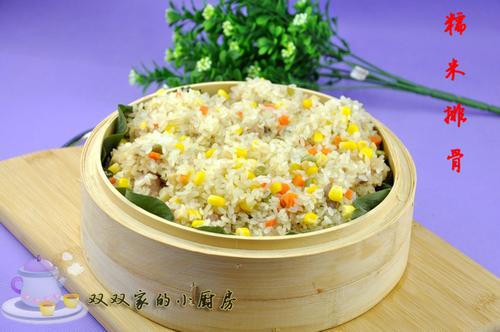 Ŵ���Źǵ�����