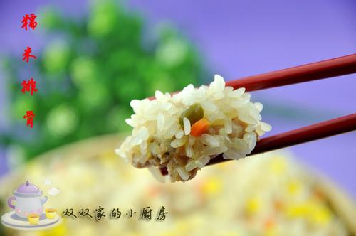 Ŵ���Źǵ�����