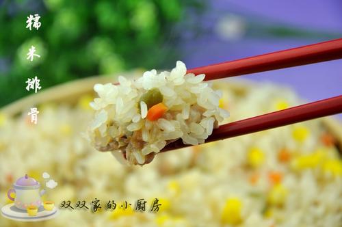 Ŵ���Źǵ�����