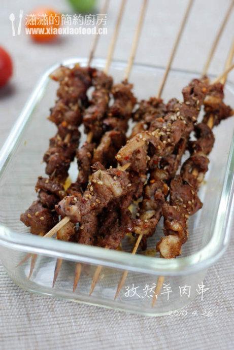 孜然羊肉串的做法