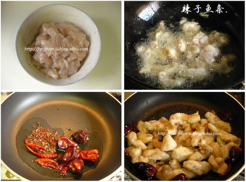 辣子鱼条的做法