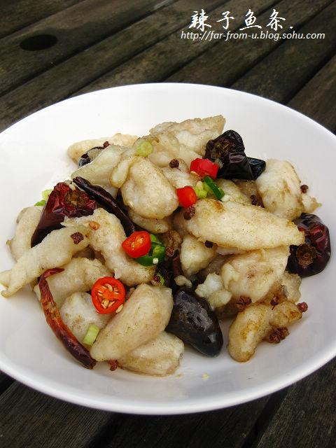 辣子鱼条的做法