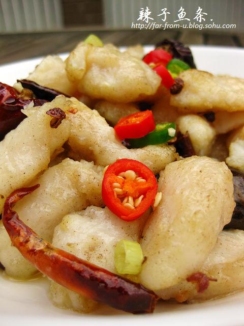 辣子鱼条的做法