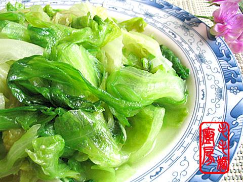 �峴���˵�����