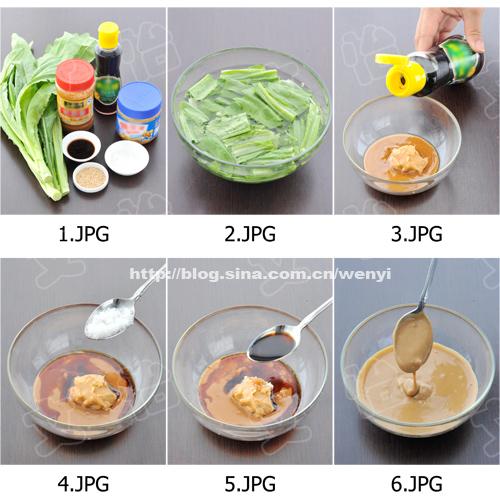 �齴����˵�����