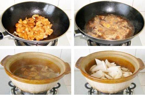 双菇牛腩的做法