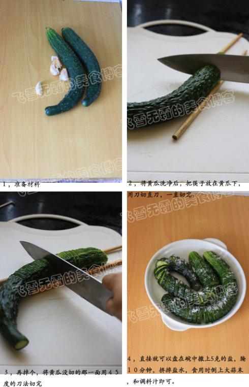 �����ƹϵ�����