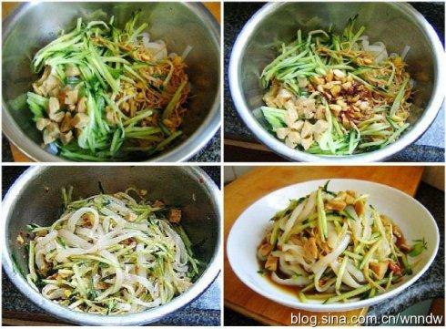 ħ����Ƥ������