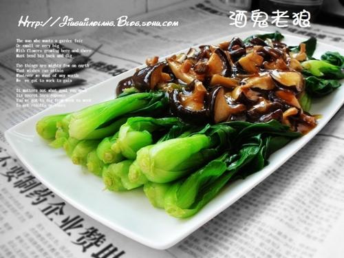 �㹽���С�Ͳ˵�����