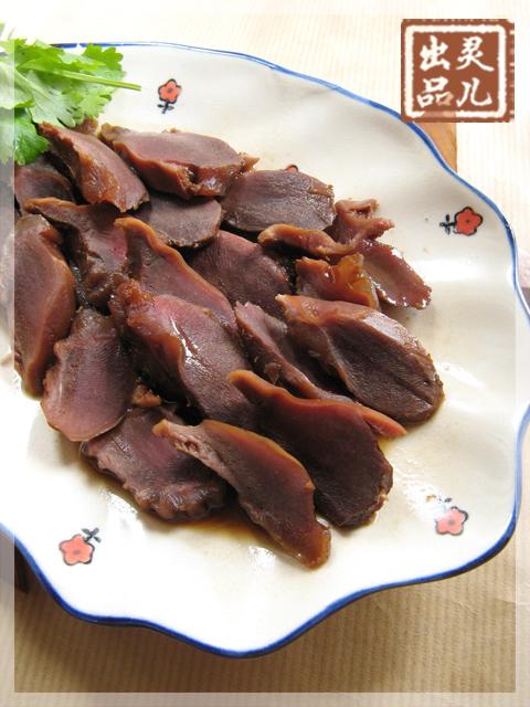 ��ʽ��±Ѽ�ӵ�����