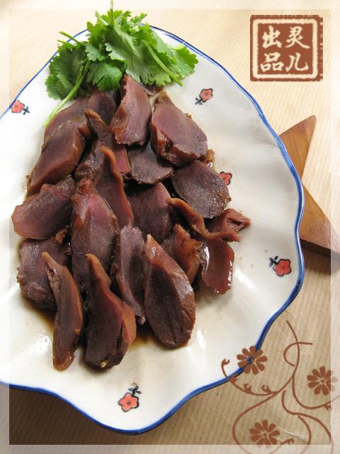 ��ʽ��±Ѽ�ӵ�����