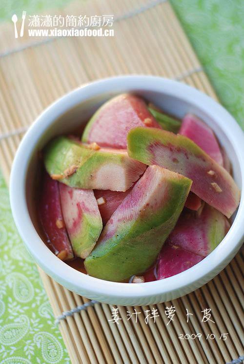 ��֭���ܲ�Ƥ������