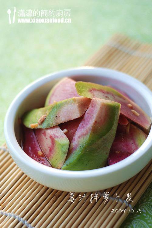 ��֭���ܲ�Ƥ������