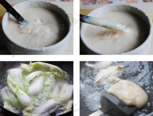 ������������