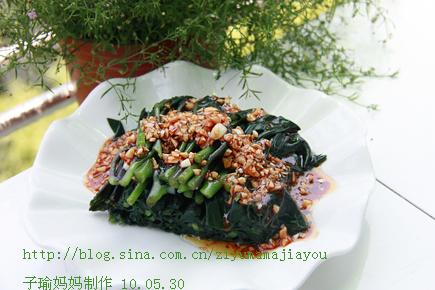 凉拌观音菜的做法