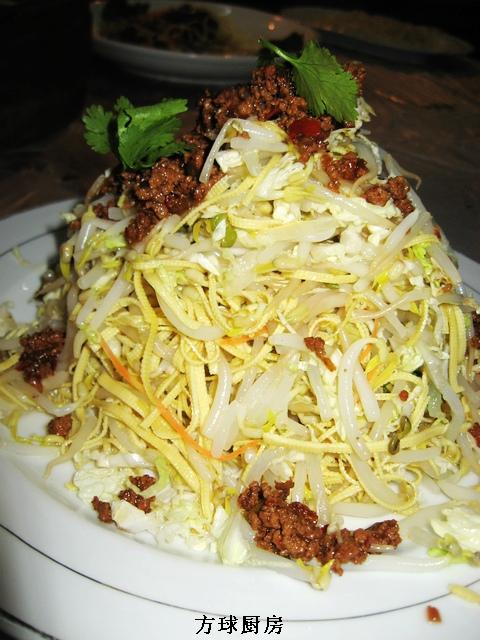 �ҳ����˵�����