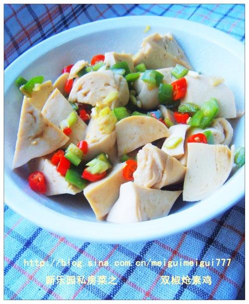 双椒炝素鸡的做法