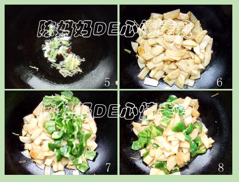 ����Ƭ���ཷ������