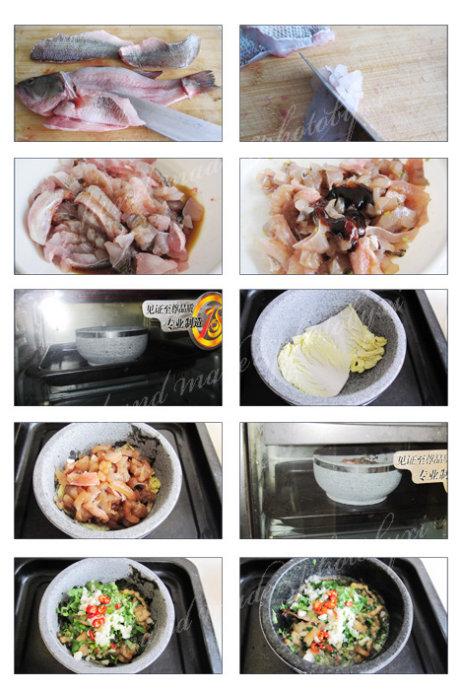 ʯ�����������