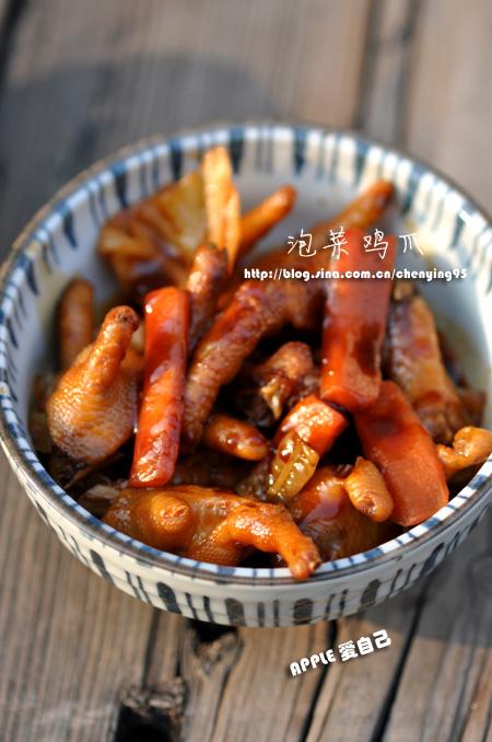 泡菜鸡爪的做法